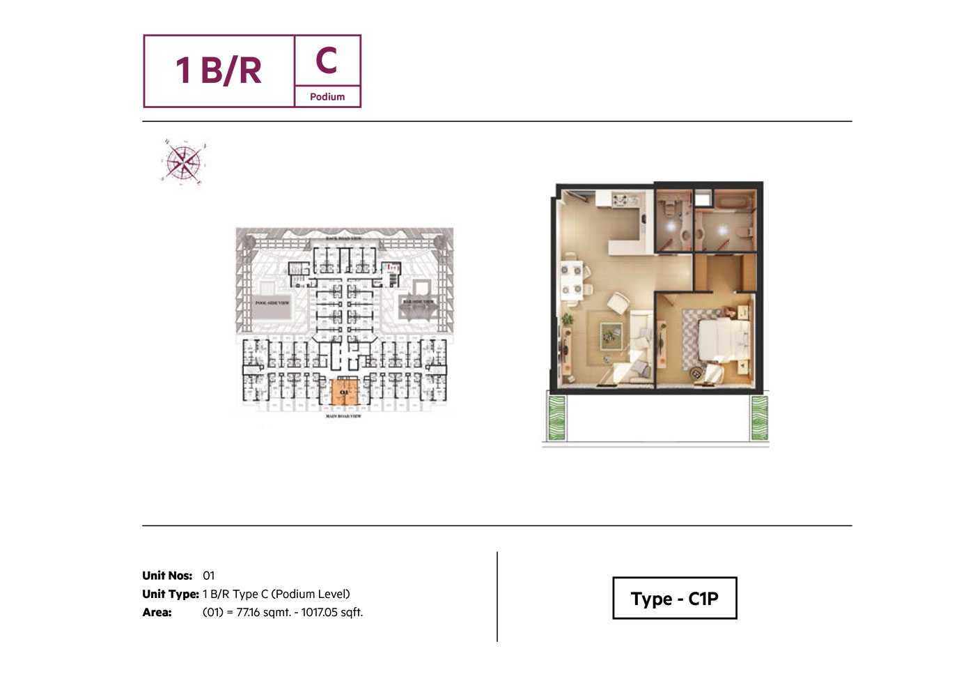 1BR.Type C, Size 1017.05 Sq.ft
